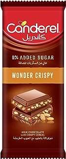 Chocolat au lait croustillant canderel 100 g. Parcourez notre magasin en ligne DIAYTAR COTE D'IVOIRE  et profitez de nos offres incroyables sur une large gamme de produits. Trouvez tout ce dont vous avez besoin, de l'électroménager à l'informatique, et restez à la mode sans vous ruiner grâce à nos articles à prix réduits.