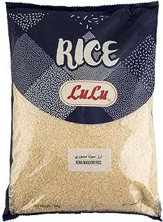 Riz lulu sona masori 5kg. DIAYTAR COTE D'IVOIRE  : la solution idéale pour des achats malins en ligne. Profitez de notre large gamme de produits discount, allant des appareils électroménagers essentiels aux dernières tendances de la mode, en passant par les accessoires informatiques indispensables, et économisez tout en vous faisant plaisir.