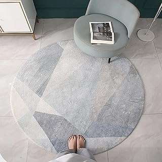 Tapis rond tapis antidérapant confortable multi tailles de chaise pour salon chambre. Magasinez en ligne sur DIAYTAR COTE D'IVOIRE  et profitez de prix imbattables sur une gamme complète de produits. De l'équipement de cuisine aux articles de mode, en passant par les appareils électroniques dernier cri, nous offrons une large sélection de produits discount, adaptés à tous les besoins.