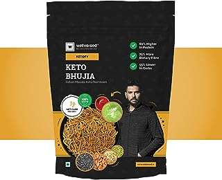 Ketofi de wellversed keto bugia 250g | namkeen à faible teneur en glucides. Visitez DIAYTAR COTE D'IVOIRE  et profitez de notre sélection exceptionnelle de produits discount. Que vous recherchiez des articles pour la maison, de l'électroménager, de l'informatique ou de la mode, notre boutique en ligne vous offre des produits de qualité à prix réduit, sans compromis sur la satisfaction du client.