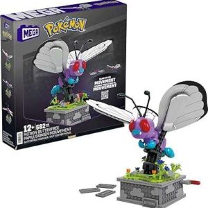 Ensemble de construction papillon pokémon mega construx motion. Parfaitement adapté aux chasseurs de bonnes affaires, DIAYTAR COTE D'IVOIRE  vous offre une expérience de shopping en ligne unique. Notre sélection abondante de produits discount, incluant des articles essentiels pour la maison, l'électroménager, l'informatique, la mode et les gadgets, garantit que vous trouverez ce que vous cherchez sans vous ruiner.