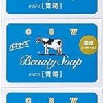Savon au lait blue box de marque cow brand 1 paquet. DIAYTAR COTE D'IVOIRE, la boutique en ligne qui allie qualité et prix réduits. Parcourez notre sélection de produits discount, de la maison à l'électroménager en passant par l'informatique, la mode et les gadgets, et profitez de bonnes affaires sans compromettre votre budget !
