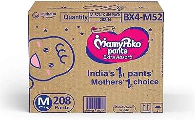 Couches super absorbantes mamypoko jumbo pack taille m 7 12 kg (208. Profitez de bonnes affaires toute l'année avec DIAYTAR COTE D'IVOIRE  ! Que vous recherchiez des articles pour la maison, des équipements informatiques abordables ou des essentiels de la mode, notre boutique en ligne vous propose un vaste choix de produits discount pour répondre à tous vos besoins.