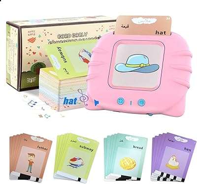 Jeux d'apprentissage de l'arabe et de l'anglais tlaxa pour garçons et filles âgés. Besoin de trouver des gadgets originaux et amusants ? DIAYTAR COTE D'IVOIRE  est là pour vous proposer une sélection de produits discount qui égayeront votre quotidien. Trouvez des cadeaux uniques pour vos proches ou offrez-vous des articles ludiques qui vous divertiront sans vider votre porte-monnaie. Faites de votre shopping en ligne un moment fun et économique.