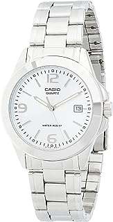 Casio mtp 1215a 7adfmontre décontractée pour homme analogique argent taille unique. Bienvenue sur DIAYTAR COTE D'IVOIRE, le site idéal pour les amateurs de bonnes affaires ! Avec une large gamme de produits discount pour la maison, l'électroménager, l'informatique, la mode et les gadgets, nous offrons une solution pratique pour économiser sans renoncer à la qualité. N'attendez plus, explorez notre sélection et profitez de prix imbattables.