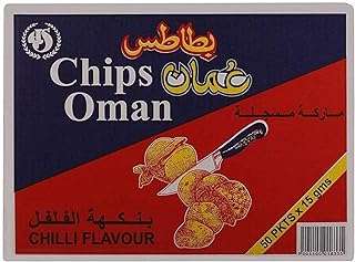 Chips chilly pack de 50 pcs. Découvrez DIAYTAR COTE D'IVOIRE  et profitez de notre sélection exceptionnelle de produits discount à des prix imbattables. Que vous recherchiez des appareils électroménagers de qualité, des gadgets high-tech dernier cri ou des accessoires de mode à petit prix, vous trouverez tout cela dans notre boutique en ligne.