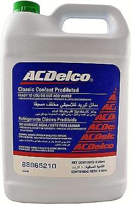 Additif pour système de refroidissement ac delco 4l. En quête de produits discount de qualité ? DIAYTAR COTE D'IVOIRE  est là pour vous satisfaire ! Explorez notre boutique en ligne et découvrez notre vaste gamme de produits pour la maison, l'électroménager, l'informatique et la mode. Obtenez des articles de dernière tendance à des prix incroyables et faites des économies substantielles.
