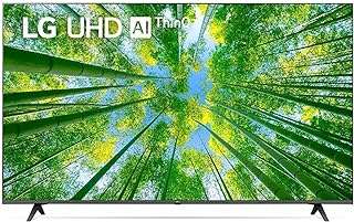 Téléviseur lg 65 pouces 4k ultra hd uq8000 cinema hdr actif. Découvrez DIAYTAR COTE D'IVOIRE, votre destination ultime pour des achats malins à prix cassés ! Explorez notre catalogue en ligne et trouvez des réductions incroyables sur des produits indispensables pour la maison, l'électroménager, l'informatique ainsi que des accessoires de mode et des gadgets à la pointe de la tendance.