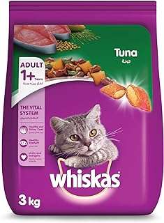 Nourriture sèche pour chats à saveur de thon whiskas 1 an et plus. DIAYTAR COTE D'IVOIRE  - Votre source en ligne pour des produits discount de qualité. Explorez notre boutique en ligne et découvrez une large variété de produits, du petit électroménager aux gadgets les plus en vogue. Profitez de nos prix cassés et trouvez les meilleurs deals pour vos besoins quotidiens.