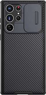 Coque nilkin camshield avec protecteur d'appareil photo coulissant pour samsung s22. Affichez votre style tout en économisant grâce à DIAYTAR COTE D'IVOIRE . Notre boutique en ligne propose une vaste sélection de vêtements, de chaussures et d'accessoires de mode à prix discount. Soyez à la pointe de la tendance sans vous ruiner !