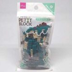 Jouet petit bloc daizo stegosaurus. Ne payez pas le prix fort, découvrez DIAYTAR COTE D'IVOIRE  ! Notre boutique en ligne généraliste vous propose une variété de produits discount, des essentiels pour la maison aux appareils électroniques, en passant par la mode et les gadgets. Bénéficiez de prix abordables et de promotions attractives pour réaliser des économies significatives sur vos achats en ligne.