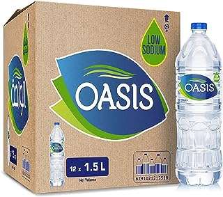 Eau potable en bouteille oasis carton de 15 litre paquet de 12. DIAYTAR COTE D'IVOIRE  - Votre solution en ligne pour des achats malins à petit prix. Explorez notre vaste gamme de produits discount, des indispensables pour la maison aux dernières nouveautés en matière d'informatique, de mode et de gadgets. Économisez sans compromis sur la qualité en choisissant notre boutique en ligne.