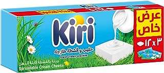 Carrés à tartiner au fromage la crème kiri 36 portions économiques. Envie de faire de bonnes affaires ? Optez pour DIAYTAR COTE D'IVOIRE, votre destination en ligne pour des produits discount de la maison à l'informatique, vous offrant des réductions exclusives sur une large sélection d'articles.