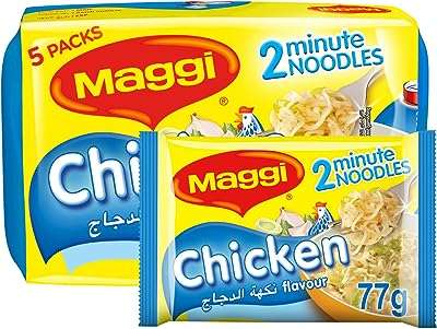 Maggi two minute pasta saveur poulet paquet de 5 paquets. Découvrez DIAYTAR COTE D'IVOIRE, la boutique en ligne qui vous propose une large gamme de produits discount, de l'électroménager à la mode en passant par l'informatique. Bénéficiez de prix avantageux et d'une expérience de shopping en ligne pratique et économique.