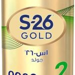 Lait en poudre s26 gold pour nourrissons de 6 à 12. Plongez dans l'univers économique de DIAYTAR COTE D'IVOIRE, votre boutique en ligne incontournable pour les bonnes affaires. Parcourez notre sélection abondante de produits discount allant de la maison à l'électroménager, en passant par l'informatique et la mode. Économisez dès maintenant sur tous vos achats chez DIAYTAR COTE D'IVOIRE !