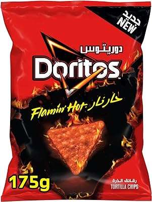 Chips de maïs chauds doritos 175g. Faites des économies avec DIAYTAR COTE D'IVOIRE, votre boutique en ligne discount préférée. Parcourez notre sélection complète d'articles allant des équipements électroménagers aux produits informatiques en passant par la mode et les gadgets. Profitez de nos promotions régulières et découvrez des prix incroyables sans jamais sacrifier la qualité.