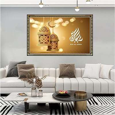 Hughes avec ramadan kareem eid mubarak design affiche murale ramadan art mural de salon. DIAYTAR COTE D'IVOIRE, votre source incontournable de bonnes affaires en ligne ! Parcourez notre catalogue diversifié comprenant des produits discount, allant des éléments de décoration d'intérieur à l'électroménager, en passant par l'informatique, la mode et les gadgets abordables.