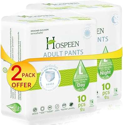 Couche culotte nitin pour adulte par hospin unisexe jour et nuit 20 unités culotte de protection. Devenez le roi des gadgets sans vous ruiner sur DIAYTAR COTE D'IVOIRE . Avec notre collection de produits originaux et abordables, vous aurez toujours le cadeau parfait à portée de main. Parcourez notre boutique en ligne pour découvrir des gadgets étonnants qui feront plaisir à coup sûr.