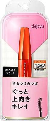 Mascara e dejavu keep style noir de jais 72 g 024. Découvrez DIAYTAR COTE D'IVOIRE, la référence en matière d'achat malin en ligne, vous proposant une large gamme de produits allant de la mode aux articles informatiques, avec des réductions exceptionnelles.