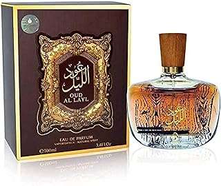 Arabiyat oud al lail pour unisexe 100ml eau de parfum. Découvrez DIAYTAR COTE D'IVOIRE, votre nouveau repère en ligne pour des achats malins à prix réduit. Parcourez notre catalogue diversifié de produits discount, allant de l'électroménager à l'informatique, en passant par la mode et les gadgets. Obtenez les meilleures offres sans sacrifier la qualité, le tout dans le confort de votre foyer.