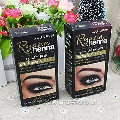 Kit de crème professionnelle végétalienne pour sourcils et cils (marron et noir). DIAYTAR COTE D'IVOIRE - des réductions incroyables sur tous les produits dont vous avez besoin. Parcourez notre boutique en ligne pour découvrir des offres discount sur des centaines d'articles, allant de la mode aux appareils électroménagers dernier cri.