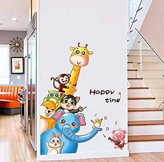 Stickers muraux en pvc décorés de dessins en forme d'animaux tels que girafe. Explorez les offres exceptionnelles de DIAYTAR COTE D'IVOIRE, la boutique en ligne ultime pour les amateurs de bons plans. Trouvez tout ce dont vous avez besoin, de la maison à l'électroménager, de l'informatique à la mode en passant par les gadgets les plus tendance, le tout à des prix défiant toute concurrence.