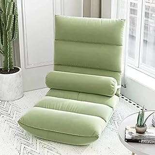 Chaise de sol pliante réglable chaise rembourrée pour la lecture les jeux et méditation. En quête de produits à petits prix ? DIAYTAR COTE D'IVOIRE  est là pour vous satisfaire ! Explorez notre vaste sélection d'articles allant de la maison à l'électroménager en passant par l'informatique et la mode. Naviguez aisément sur notre site et découvrez un éventail de produits discount qui répondront à toutes vos attentes.