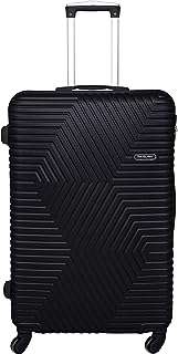 Sac de voyage noir 20 pouces (51 cm). Faites des découvertes et des économies chez DIAYTAR COTE D'IVOIRE . Notre boutique en ligne propose une gamme étendue de produits discount, couvrant la maison, l'électroménager, l'informatique, la mode et bien plus encore. Obtenez des produits de qualité à des prix imbattables en quelques clics seulement.
