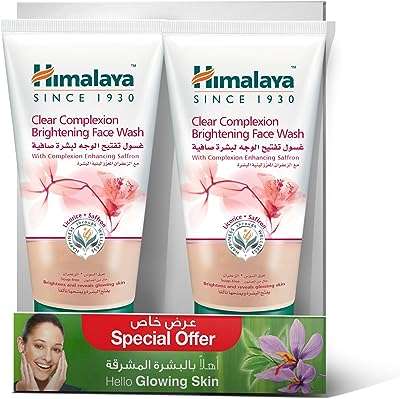 Nettoyant visage blanchissant himalaya pure skin sans parabène sls savon 2. Exprimez votre style sans vous ruiner en explorant notre collection de mode à prix discount sur DIAYTAR COTE D'IVOIRE . Que vous recherchiez des vêtements, des chaussures ou des accessoires tendance, notre boutique en ligne propose des articles de qualité à des prix défiant toute concurrence.