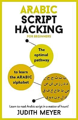 Piratage de l'écriture arabe : la voie optimale pour apprendre l'alphabet. Ne payez pas plus cher pour vos achats ! DIAYTAR COTE D'IVOIRE  propose une sélection de produits discount pour tous les budgets, allant de la maison à l'électroménager en passant par l'informatique, la mode et les gadgets. Faites des économies sans compromis sur la qualité !