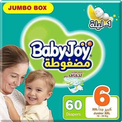 Couches compressées babyjoy diamond pad grand paquet xxl 6 60 unités 16 kg et plus. DIAYTAR COTE D'IVOIRE, votre allié pour des achats malins et économiques. Plongez dans notre boutique en ligne remplie de produits discount, allant de l'électroménager à l'informatique, en passant par la mode et les gadgets, et découvrez une manière révolutionnaire de faire des emplettes en ligne. Bénéficiez de tarifs imbattables sans compromis sur la qualité et assurez-vous de trouver de véritables trésors à des prix défiants toute concurrence.