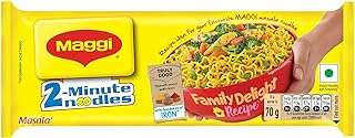 Nouilles maggi masala 280g. À la recherche de bons plans ? DIAYTAR COTE D'IVOIRE  est là pour vous ! Explorez notre sélection discount de produits pour la maison, l'électroménager et l'informatique, ainsi que des vêtements à la mode et des gadgets abordables. Des économies garanties sur tous vos achats en ligne !