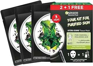 Masque hydratant purifiant au charbon pur garnier skinactive 2+1 gratuit. Avec DIAYTAR COTE D'IVOIRE, vous pouvez profiter de produits discount de qualité supérieure sans compromettre votre budget. Notre boutique en ligne propose une vaste sélection d'articles, allant des essentiels pour la maison aux gadgets dernier cri, tous proposés à des prix compétitifs pour vous offrir un véritable rapport qualité-prix.