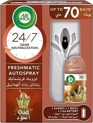 Kit de pulvérisation automatique air wick freshmatic élimine les mauvaises odeurs comme la litière. Achetez intelligemment chez DIAYTAR COTE D'IVOIRE  et profitez de notre vaste sélection de produits discount. De la décoration pour votre maison aux ustensiles de cuisine en passant par les appareils électroménagers, notre boutique en ligne généraliste vous offre la possibilité de faire des économies tout en vous procurant des produits de qualité.
