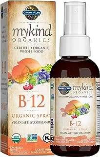 Garden of life my kind organics b 12 spray parfum framboise 2. DIAYTAR COTE D'IVOIRE, votre carrefour en ligne pour des affaires incroyables ! Préparez-vous à être émerveillé par notre vaste gamme de produits discount, allant de l'équipement domestique à l'électroménager, en passant par l'informatique, la mode tendance et les gadgets à prix réduits.