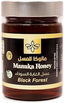 Miel de forêt noire manuka 100% biologique bon pour la santé meilleur. Avec DIAYTAR COTE D'IVOIRE, dites adieu aux prix élevés ! Découvrez notre gamme complète de produits discount, des accessoires de maison aux équipements électroniques, en passant par la mode et les gadgets à la pointe de la technologie. Trouvez tout ce dont vous avez besoin à prix réduits en quelques clics seulement.