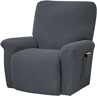 Housse de canapé extensible housse de chaise à bascule polaire épaisse protection canapé en tissu. DIAYTAR COTE D'IVOIRE  - Le paradis des bonnes affaires en ligne ! Avec notre large éventail de produits discount, vous trouverez tout ce dont vous avez besoin à des prix incroyablement bas. Des articles pour la maison aux appareils électroménagers, des ordinateurs aux vêtements à la mode, des gadgets uniques aux accessoires indispensables, nous sommes votre guichet unique pour des économies inégalées !