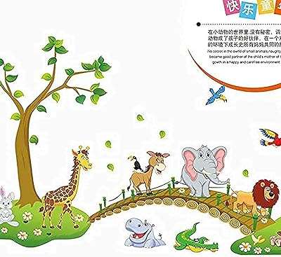 Stickers muraux autocollants animaux multicolores 60 cm x 90. DIAYTAR COTE D'IVOIRE, la référence en matière de shopping discount en ligne. Découvrez notre vaste sélection de produits allant de la maison à l'informatique, en passant par l'électroménager et la mode. Avec des prix défiant toute concurrence, vous pourrez satisfaire toutes vos envies sans vous ruiner. Faites des économies tout en achetant des produits de qualité chez DIAYTAR COTE D'IVOIRE .