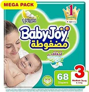 Pack jumbo de couches compressées diamond pad babyjoy moyen taille 3. Faites des économies sans compromis sur la qualité avec DIAYTAR COTE D'IVOIRE  ! Notre boutique en ligne propose une vaste sélection de produits discount, des appareils électroménagers fiables aux articles de mode tendance, en passant par les équipements informatiques. Trouvez tout ce dont vous avez besoin à des prix défiant toute concurrence.