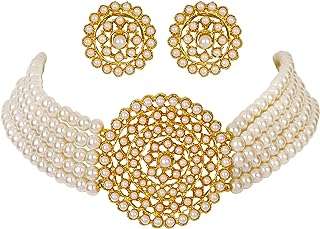Brillant diva mode luxe perles traditionnelles collier ras du cou ensemble de bijoux pour les. Préparez-vous à être surpris par les incroyables réductions de DIAYTAR COTE D'IVOIRE . Que vous souhaitiez révolutionner votre maison, améliorer votre style ou rester à la pointe de la technologie avec les derniers gadgets, notre magasin en ligne vous propose un large choix de produits à des prix défiant toute concurrence.