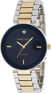 Montre à quartz pour femme anne klein affichage analogique et bracelet en céramique. Faites des économies avec DIAYTAR COTE D'IVOIRE, votre boutique en ligne discount préférée. Parcourez notre sélection complète d'articles allant des équipements électroménagers aux produits informatiques en passant par la mode et les gadgets. Profitez de nos promotions régulières et découvrez des prix incroyables sans jamais sacrifier la qualité.