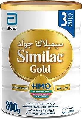 Similac gold 3 new advanced grow up avec hmo 1 3 ans. DIAYTAR COTE D'IVOIRE, votre destination shopping en ligne pour tous vos besoins discount. Trouvez tout ce dont vous avez besoin dans une seule boutique, des articles pour la maison aux gadgets incontournables, et réalisez des économies tout en satisfaisant vos envies.