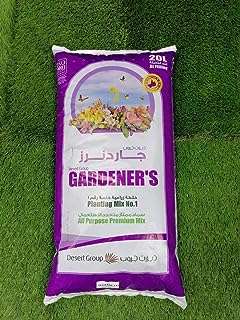 Terreau agricole pour semis capacité 20 litres. Découvrez DIAYTAR COTE D'IVOIRE, votre destination en ligne pour des produits discount de qualité. Avec une vaste sélection d'articles pour la maison, l'électroménager, l'informatique et la mode, nous vous offrons la possibilité de réaliser des économies considérables tout en vous faisant plaisir.