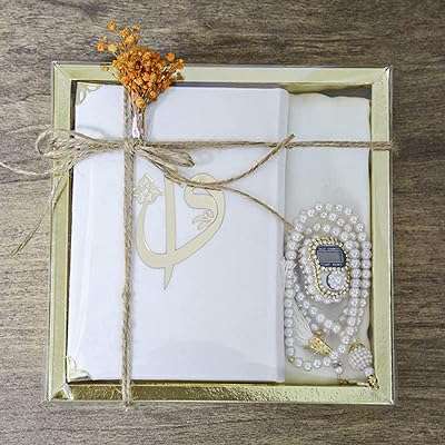 Un joli cadeau blanc livré avec un chapelet électronique en perles un coran velours et voile. DIAYTAR COTE D'IVOIRE, votre destination shopping pour toutes les bonnes affaires. Découvrez notre large gamme de produits discount, des accessoires de mode aux articles pour animaux de compagnie. Faites des économies sur tous vos achats avec DIAYTAR COTE D'IVOIRE .