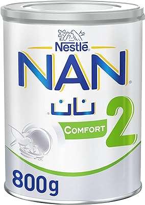Nestlé nan comfort 2 lait infantile 6 12 mois 800g. Avec DIAYTAR COTE D'IVOIRE, dites adieu aux prix élevés ! Découvrez notre gamme complète de produits discount, des accessoires de maison aux équipements électroniques, en passant par la mode et les gadgets à la pointe de la technologie. Trouvez tout ce dont vous avez besoin à prix réduits en quelques clics seulement.