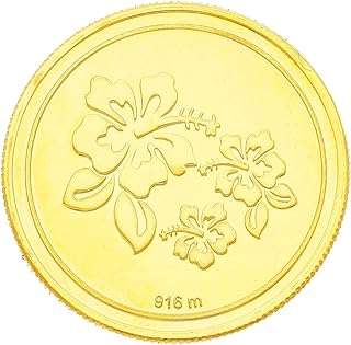 Pièce malabar de 20 grammes en or rose 916 mgfl916p020g. DIAYTAR COTE D'IVOIRE  - votre destination pour des produits de qualité à prix réduits. Parcourez notre boutique en ligne pour trouver des offres exceptionnelles sur des articles de maison, d'électroménager, de mode et de gadgets, et économisez tout en enchérissant votre style de vie.