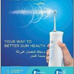 Hydropulseur sans fil oral b aquacare 4 doté de la technologie oxyjet et modes. DIAYTAR COTE D'IVOIRE, la référence en matière de shopping discount en ligne. Découvrez notre vaste sélection de produits allant de la maison à l'informatique, en passant par l'électroménager et la mode. Avec des prix défiant toute concurrence, vous pourrez satisfaire toutes vos envies sans vous ruiner. Faites des économies tout en achetant des produits de qualité chez DIAYTAR COTE D'IVOIRE .