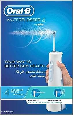Hydropulseur sans fil oral b aquacare 4 doté de la technologie oxyjet et modes. DIAYTAR COTE D'IVOIRE, la référence en matière de shopping discount en ligne. Découvrez notre vaste sélection de produits allant de la maison à l'informatique, en passant par l'électroménager et la mode. Avec des prix défiant toute concurrence, vous pourrez satisfaire toutes vos envies sans vous ruiner. Faites des économies tout en achetant des produits de qualité chez DIAYTAR COTE D'IVOIRE .