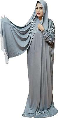 Robe de prière islamique pour femme. Préparez-vous à économiser gros avec DIAYTAR COTE D'IVOIRE  ! Notre boutique en ligne généraliste propose une large sélection de produits discount, des indispensables de la maison aux appareils électroménagers dernier cri, en passant par l'informatique et les articles de mode tendance. Ne manquez pas nos offres exceptionnelles !