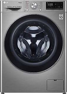 Laveuse lg 10kg sèche linge 7kg chargement frontal technologie ai dd steam+. Découvrez DIAYTAR COTE D'IVOIRE, votre boutique en ligne où vous pouvez économiser gros sur une large gamme de produits. Trouvez tout ce dont vous avez besoin pour votre maison, de l'électroménager à l'informatique, et restez à la mode avec nos vêtements et gadgets discount. N'attendez plus et profitez dès maintenant de nos offres à prix cassés!